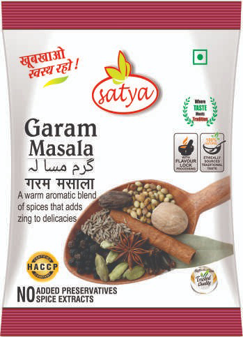 Garam Masala 