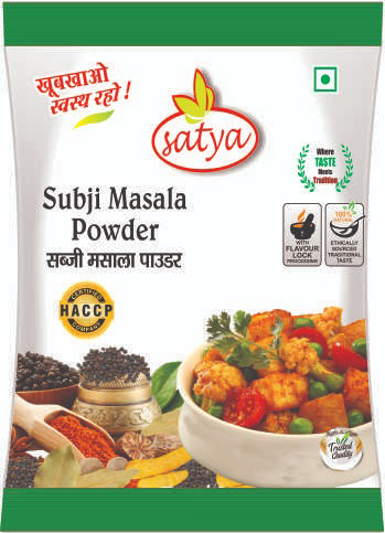 Subji Masala Powder 