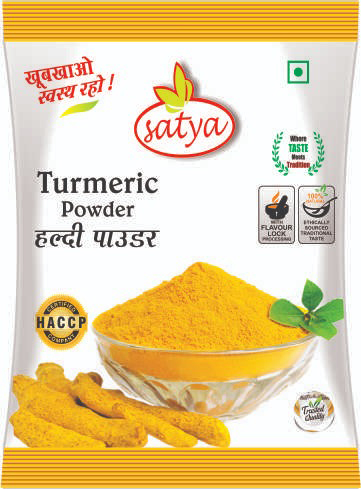 Turmeric Powder 