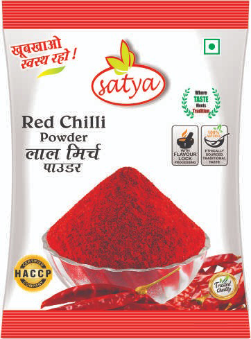 Red Chilli Powder 