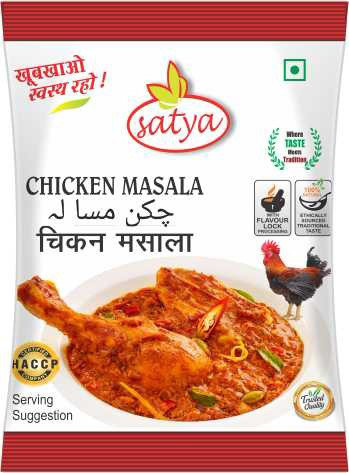 Chicken Masala 