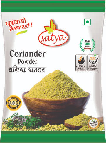 Coriander Powder 